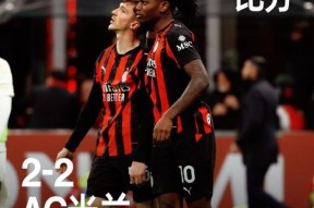 开云棋牌 -安切洛蒂与穆里尼奥在意甲对阵过吗