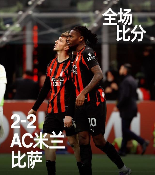 安切洛蒂与穆里尼奥在意甲对阵过吗